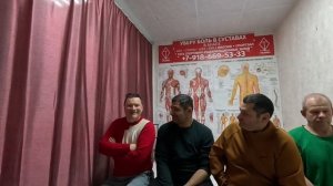 21.02.Спортивно-реабилитационный зал УМЯН. Отзывы. Пески Анапы.