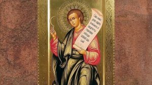 Житие.Пророк ЗАХАРИЯ Серповидец.