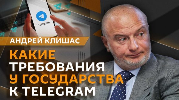 Андрей Клишас. Оспаривание сделок с жильем и льготы для семейных студентов