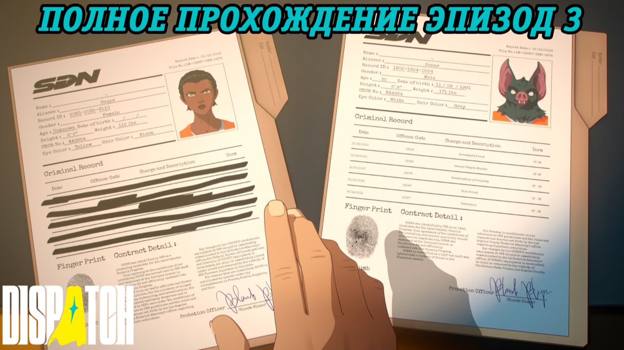 Dispatch | Полное прохождение | Эпизод 3 | Без комментариев смотреть онлайн