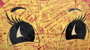 Масленица 2026 г./Еда/шашлык/праздник