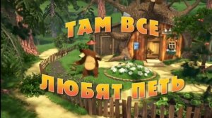 Все отсылки на Соника. Часть 2