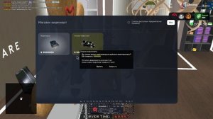 Grand Theft Auto  San Andreas 2026.02.21 - 16.59.43.05