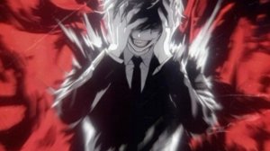 EGOÍSTICA (ULTRA SLOWED)