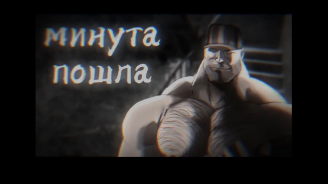 #мем автор видио взятая за основу @LISFOX