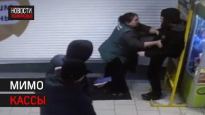 Полиция Химок задержала двух мужчин за грабёж в магазине // 360 ХИМКИ