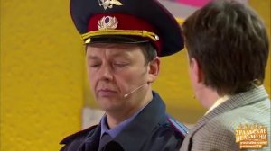 Полицейский и преподаватель