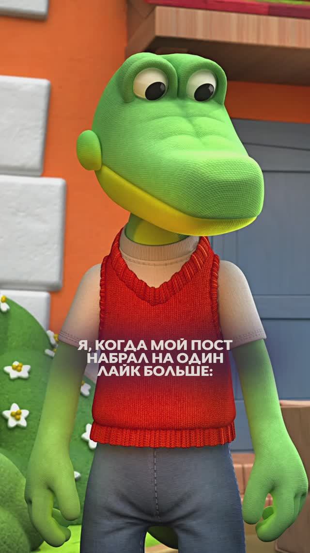 💫 Шапокляк на пути к славе смотреть онлайн