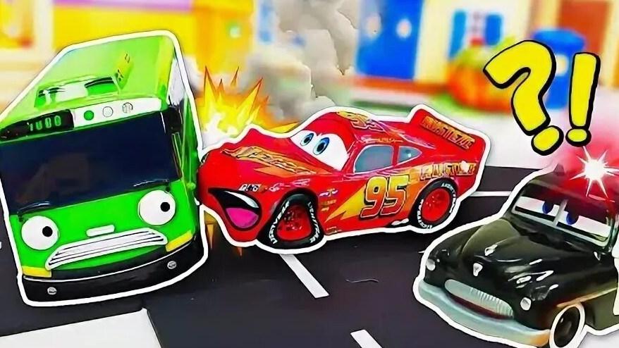 МУЛЬТИКИ ПРО МАШИНКИ 🚗 МОЛНИЯ МАКВИН СТОЛКНУЛСЯ С АВТОБУСОМ ТАЙО. ШЕРИФ РАЗОБРАТЬСЯ В СИТУАЦИИ смотреть онлайн