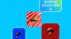 мир с Богдана 13 к