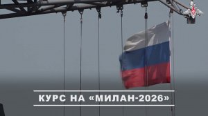 ⚓ Фрегат «Маршал Шапошников» ВМФ России вышел из индийского порта Вишакхапатнам для участия в мор...