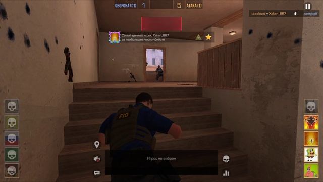 BlueStacks App Player 2026-02-20 19-08-06 смотреть онлайн