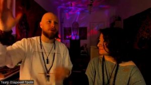 Эфир с театром "Трейя"