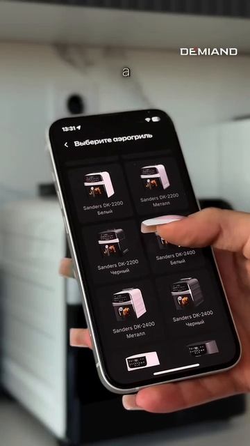 Ёжики из куриного фарша с рисом 🍚