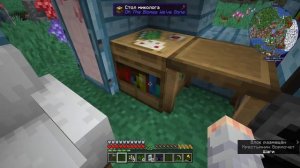 Путешествие [ 13 серия ] постройка 2 дома