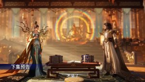 Мой старший брат чересчур сдержанный - 130 серия (превью)