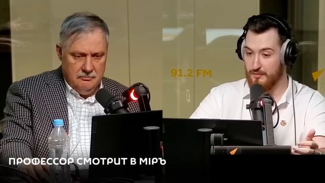 Как прошли переговоры в Женеве | Дмитрий Евстафьев смотреть онлайн