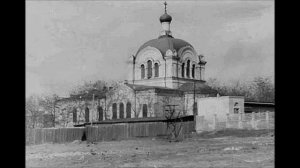 Священномученик Константин Верецкий