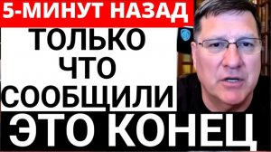 Секретное оружие России; Наблюдайте, как НАТО обанкротится