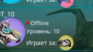 мои друзья в The Cursed Dinosaur isie досмотрите до конца приятного просмотра!?!!!!!👍😚