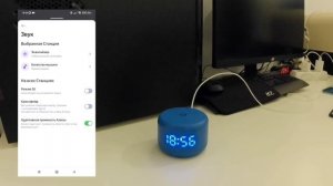 Обзор Алисы лайт 2 с часами.mp4