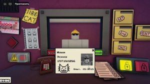 это НЕ мой роблоксиан В РОБЛОКСЕ!