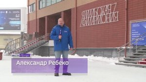 "Вести. Культура" (21.02.26)