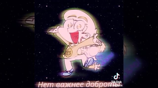 1000053732.mp4 смотреть онлайн