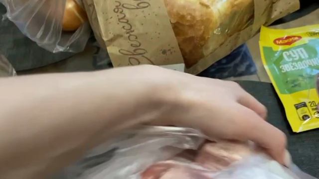 Цены на мясо 🥩 Крым 2026 год смотреть онлайн