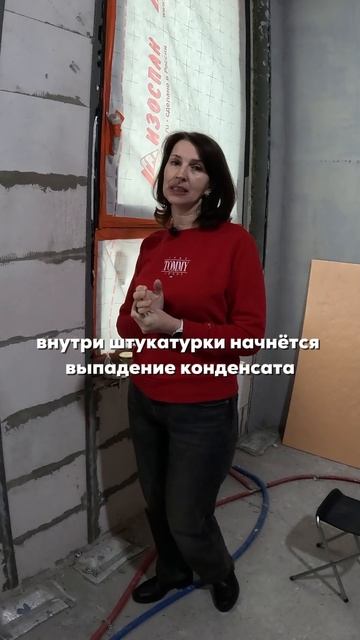 ПОДАРОК ОТ ЗАСТРОЙЩИКА смотреть онлайн