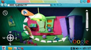 Интернет-Фиксипелки