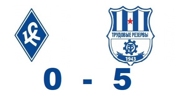 Перово - Косино (2009) 0-5 21.02.2026