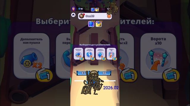 01_ :N. Mob Control смотреть онлайн