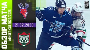 ТОРПЕДО – АК БАРС | Обзор матча Фонбет КХЛ сезон 2025/2026 | 21.02.2026