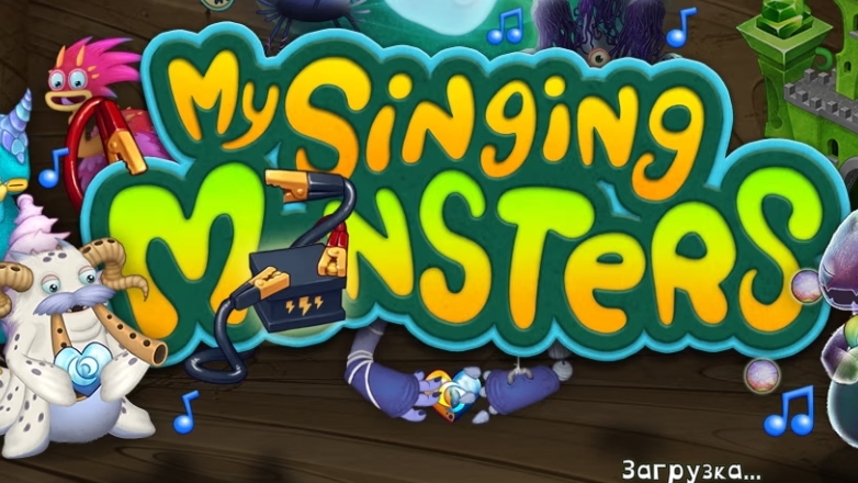 играю в My singing Monsters. часть 2