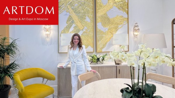 Мебельные новинки и материалы 2026, выставка Artdom 2026