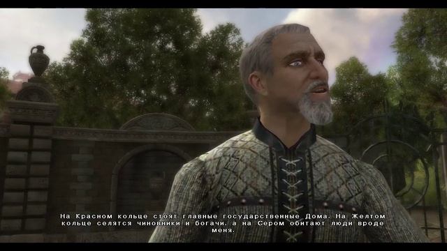 5   Beltion  Пинарин