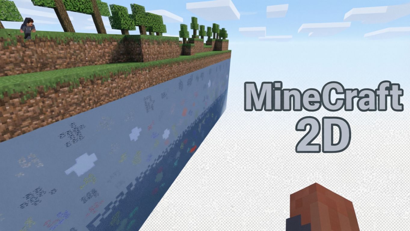 Как сделать Minecraft в 2D мире смотреть онлайн