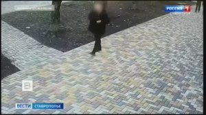 «Вести. Ставропольский край» 20.02.2026 (21.10)