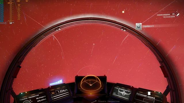 No Man's Sky (OpenVR)-FX-8350+RX580-8