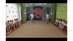 23 февраля 2026 год