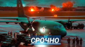 Мощный удар — началась эвакуация! Экстренная посадка медицинских самолётов  Президент отдал приказ