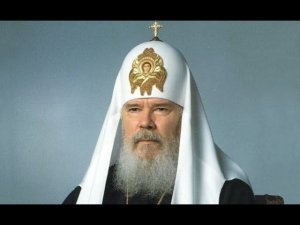 Юрий Качаев - Благодатное Небо. Сл. Ю. А. Качаева, муз. И. А. Орденова. Патриарху Алексию II. 2004 г