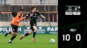 Видеообзор матча «Краснодар»-U16-Юг – «Манавгатспор»-U17