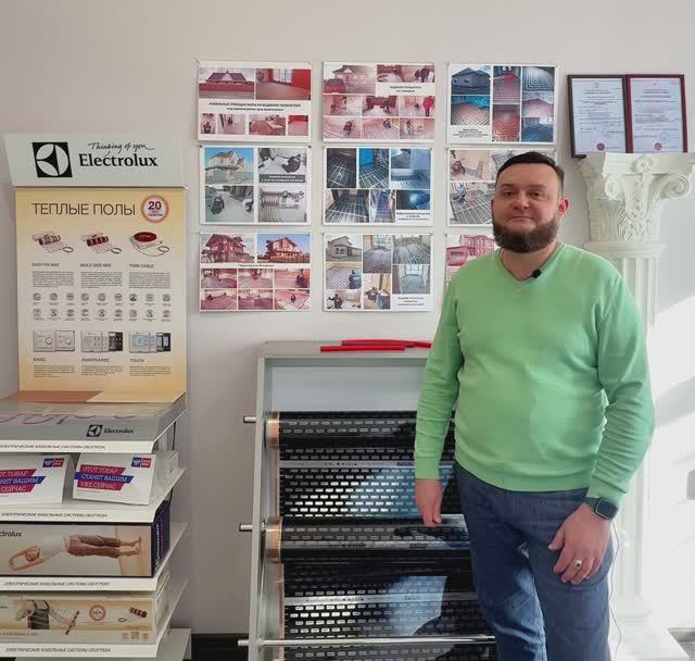 TeploPol19 | Тёплые полы | Отопление в Хакасии смотреть онлайн