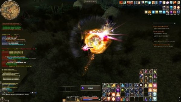 Strapony VENGA R2 Remastered