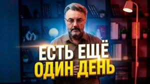 ПРОГНОЗ на Март 2026: месяц, который вскроет вашу слабость