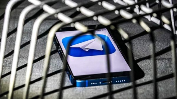 ФСБ России указала на опасность Telegram для военнослужащих ВС РФ