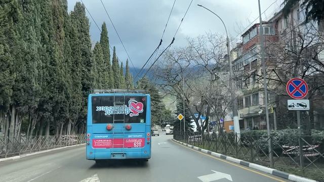 Ялта. По ул.Московской, от платана до выезда из города, на обводную ЮБШ. 14.02.2026. Крым. Crimea. Y смотреть онлайн