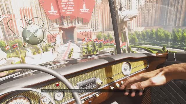 Atomic Heart Начало) смотреть онлайн